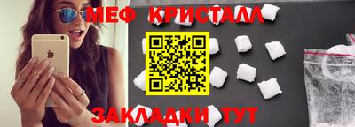 а пвп мука Лесосибирск