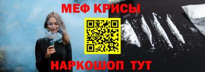 стафф Малоярославец