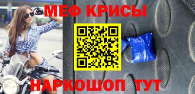 шишки Ликино-Дулёво