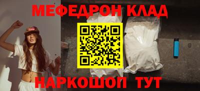 шишки Ликино-Дулёво