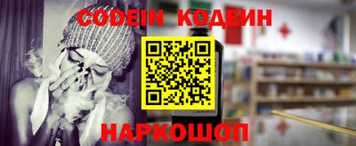 стафф Малоярославец