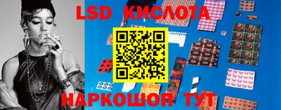 мефедрон мука Ливны
