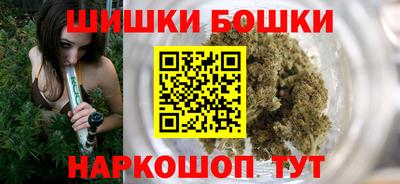 первитин Малгобек