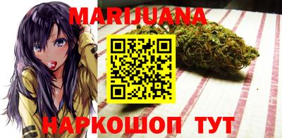 а пвп мука Лесосибирск
