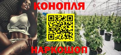 а пвп мука Лесосибирск