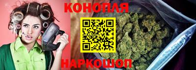 стафф Малоярославец
