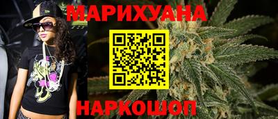 мефедрон мука Ливны