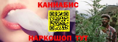 стафф Малоярославец