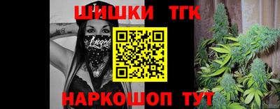 стафф Малоярославец