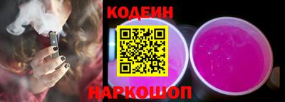 а пвп мука Лесосибирск