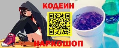 мефедрон мука Ливны