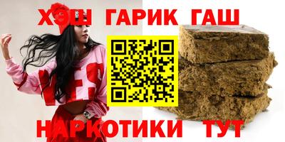 мефедрон мука Ливны