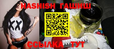 стафф Малоярославец