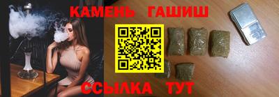 а пвп мука Лесосибирск