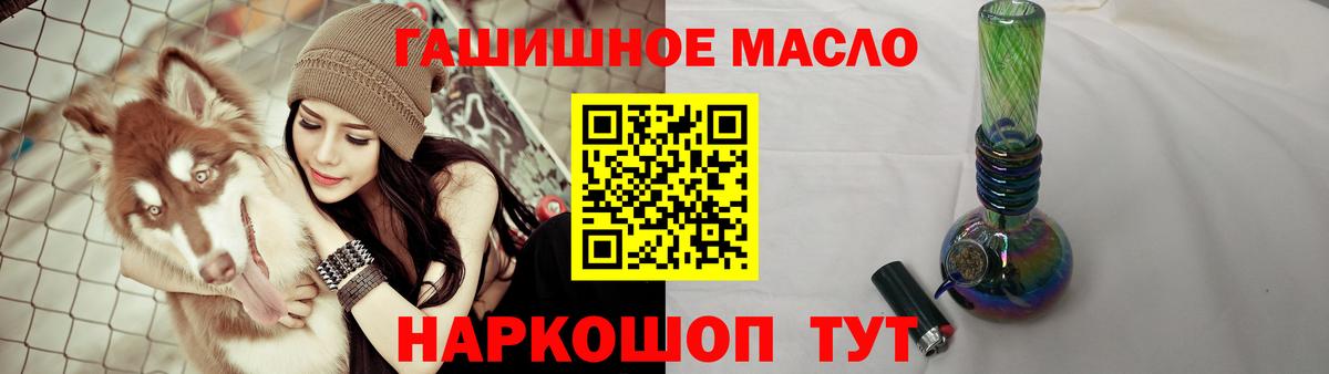Меф Углич